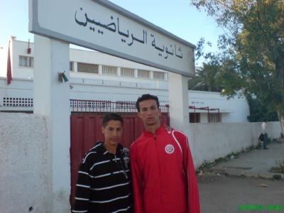 AyoUbE eT mOi  